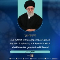 صور متفرقة